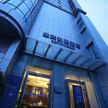 Yi-Wu Commatel Hotel Гуанчжоу Екстер'єр фото