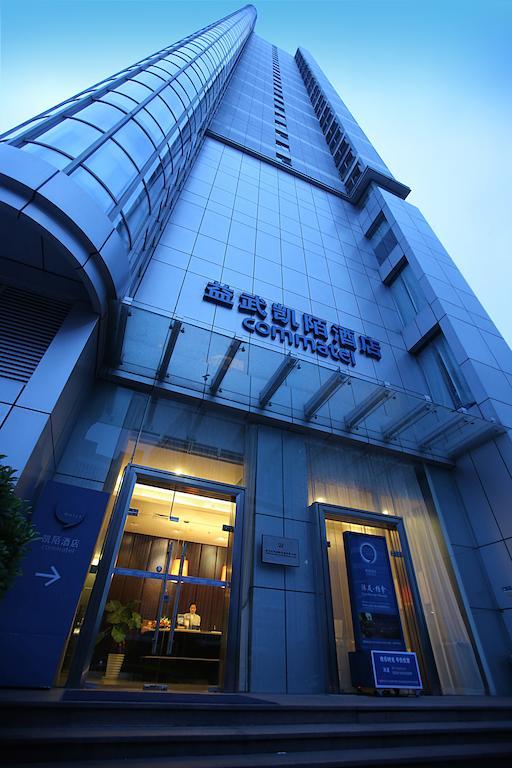 Yi-Wu Commatel Hotel Гуанчжоу Екстер'єр фото